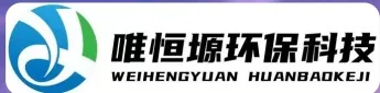 吴江WH-D智能真空干燥机｜唯恒塬